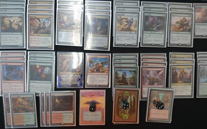 【姫路店】2/17 MTG FNM 全勝者デッキレシピ
