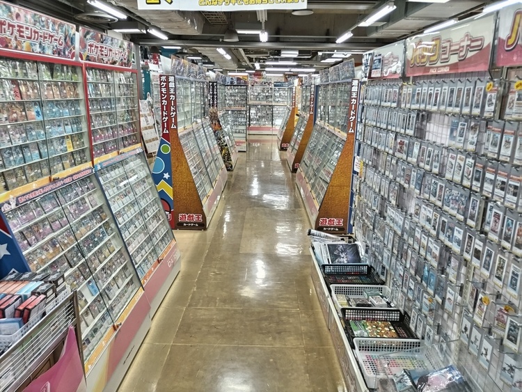 北関東ナンバーワンの品揃えを目指して