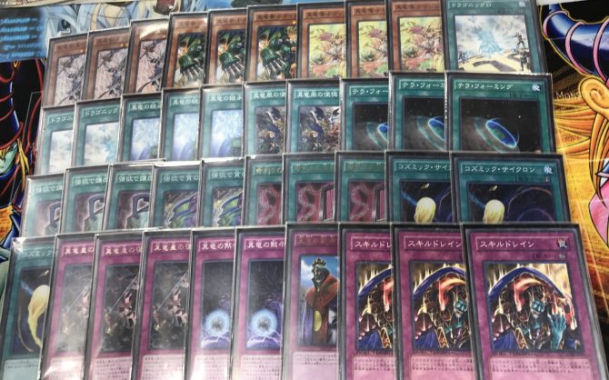 【水戸店】3/26遊戯王公認大会優勝［宝札真竜］