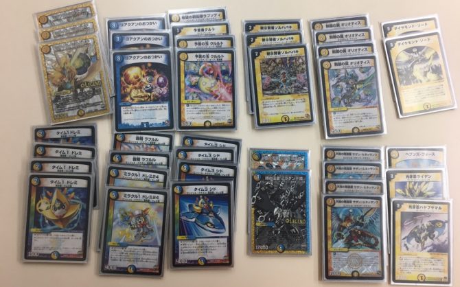 【なんば店】デュエルマスターズ公認大会優勝者デッキレシピ