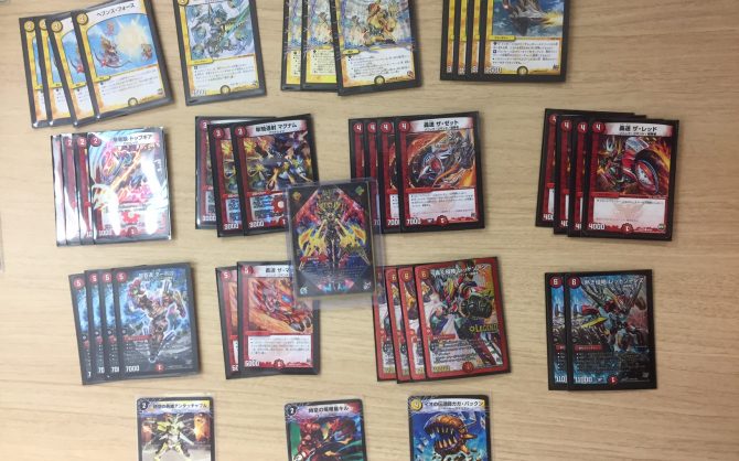 【デュエマ仙台店】 3/5 デュエルマスターズ 非公認大会