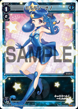 【秋葉原店】4/11WIXOSS PARTY優勝デッキ