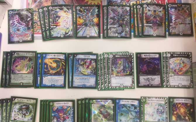 販売中のレシピを紹介！【ターボゼニス】