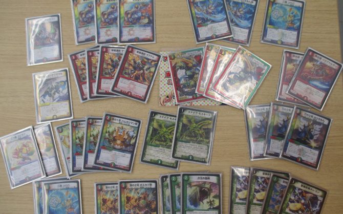 【2017年5月4日 デュエルマスターズ公認大会 優勝デッキレシピ】