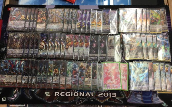 【姫路店】6月8日ヴァンガード公認大会優勝デッキレシピ