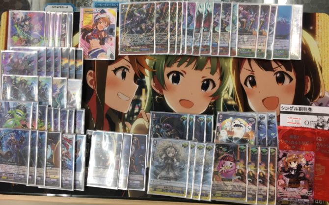 【姫路店】７月６日ヴァンガード公認大会優勝デッキレシピ