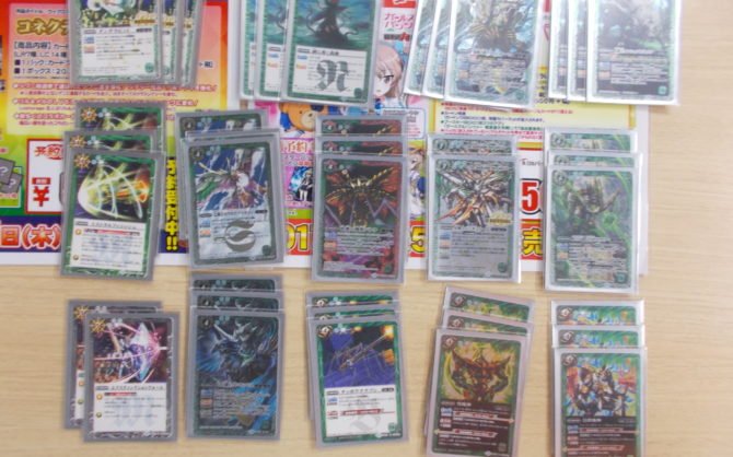【宇都宮店】 BS公認大会優勝者デッキレシピ