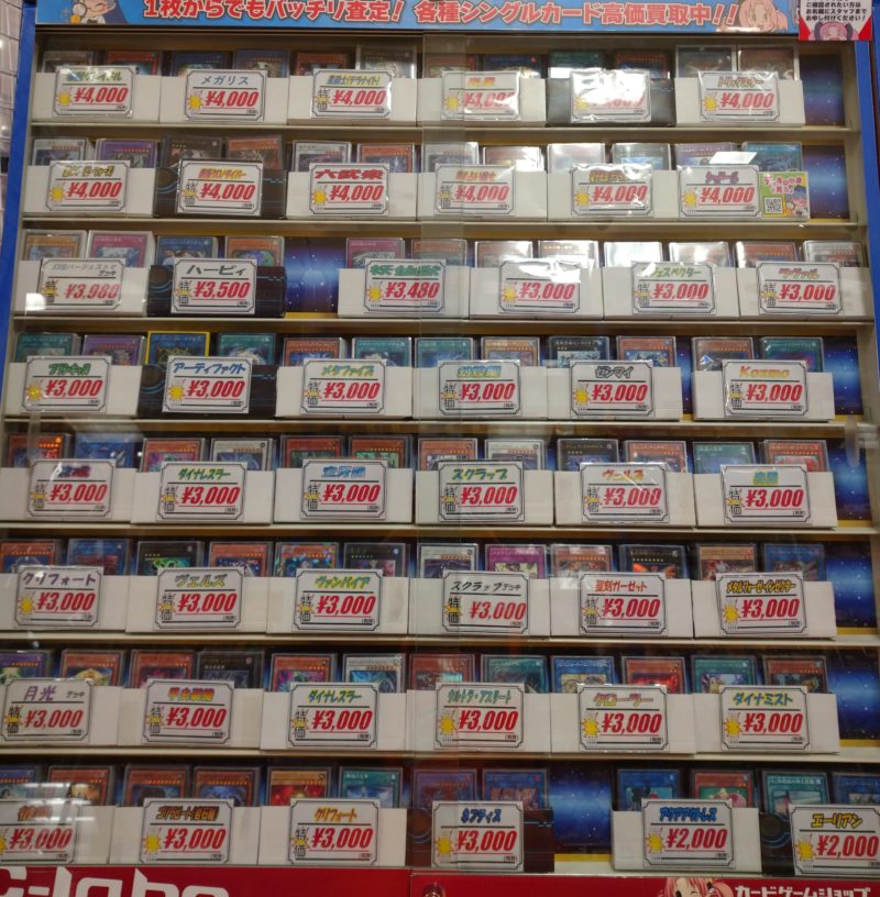遊戯王 デッキ カードラボマルイ海老名