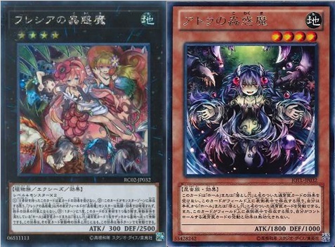リターナブル瓶＿蟲惑魔