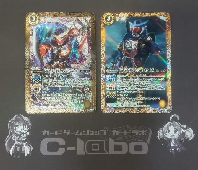 バトルスピリッツ コラボ 仮面ライダー デッキ