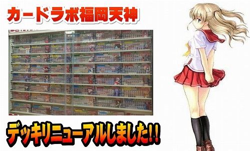 サムネ