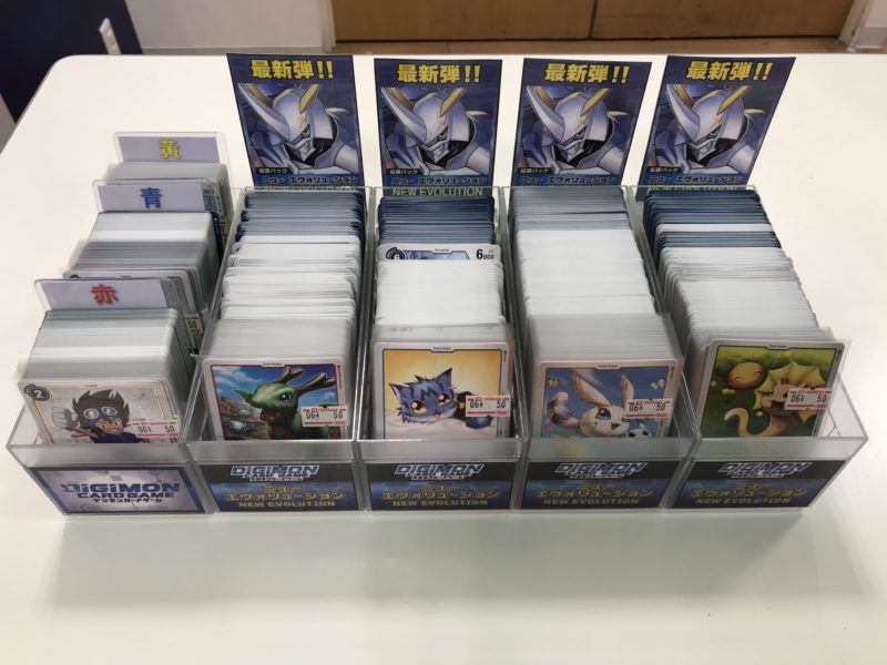 デジモンカード デジカ デジモン 安価 ストレージ