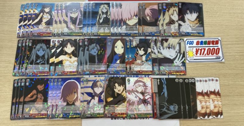 ヴァイス　FGO　バビロニア　マシュ　イシュタル