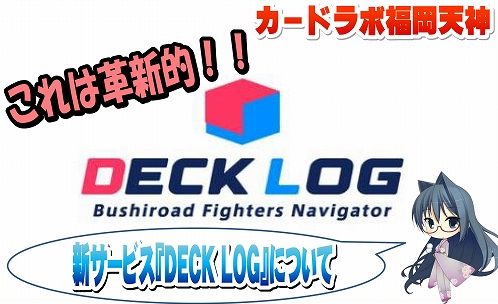 サムネ