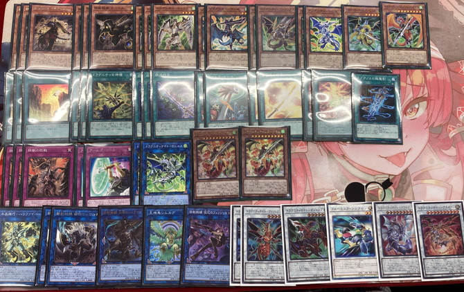 鉄獣戦線 ドラグニティ 遊戯王 OCG デッキ レシピ