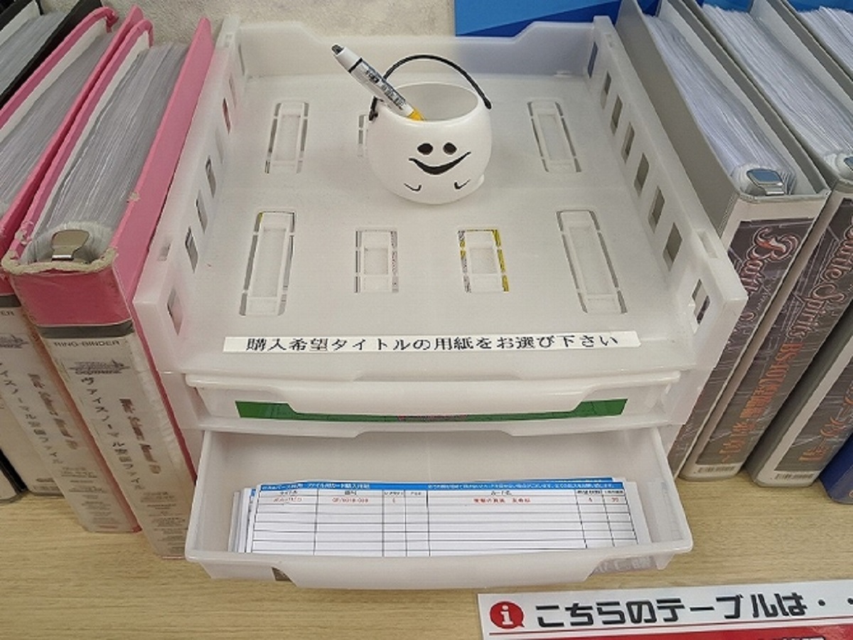 カードラボ福岡天神店 Reバース ファイルコーナー