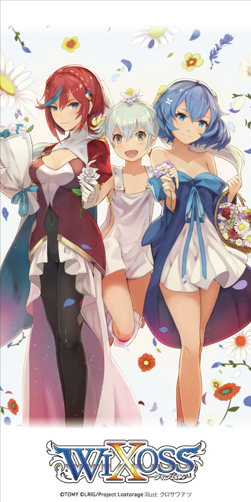 ラバー製プレイマット「タマ&リル&ピルルク」