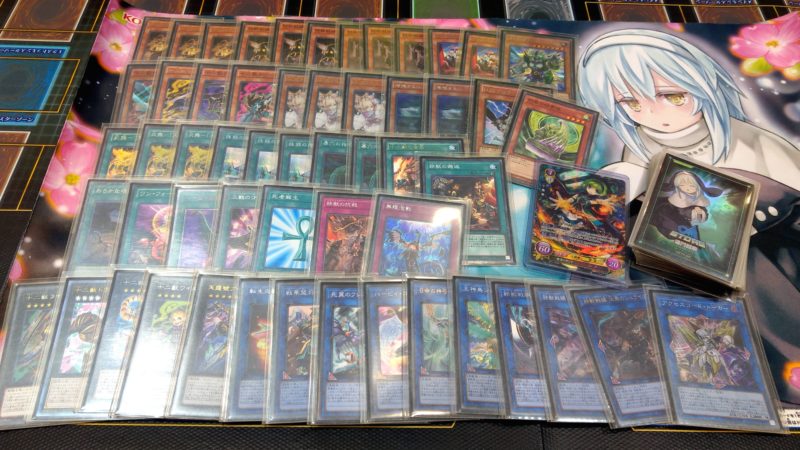 ランキングデュエル　マッチ戦　優勝デッキ　鉄獣戦線　十二獣