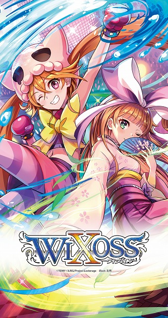 弊社過去制作タペストリー「水天二碧」