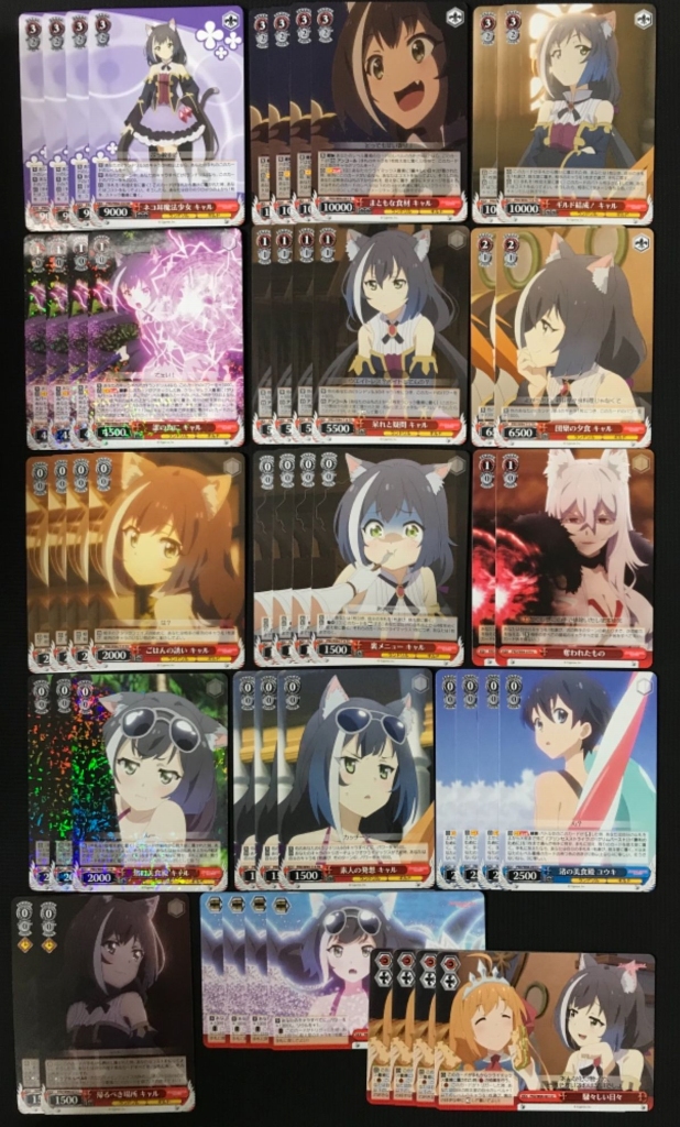《赤》プリンセスコネクト！Re:Dive ほぼキャル単 デッキ