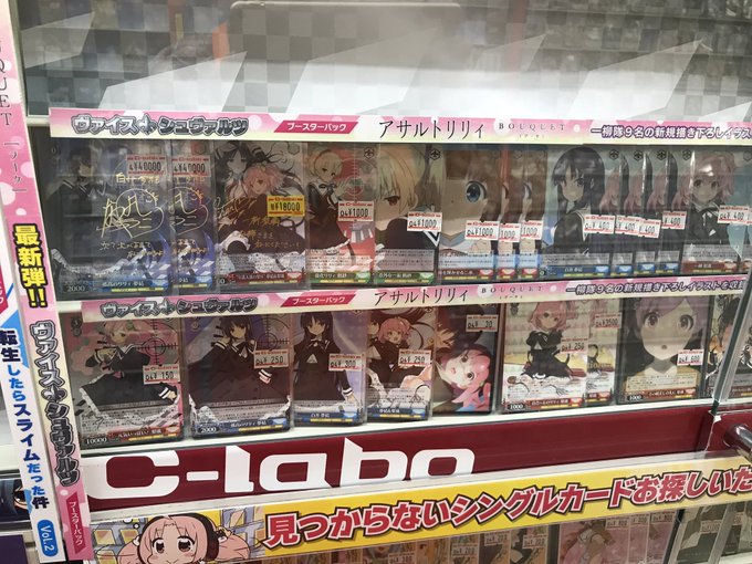 過去弾1