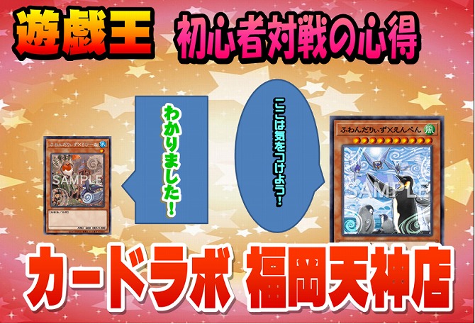 サムネ