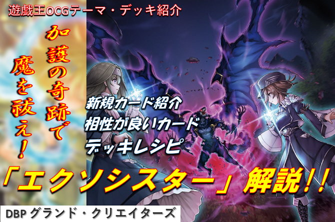  https://c-labo.mom/blog/372809/