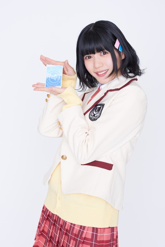 成海 瑠奈さん