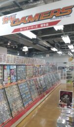 博多店