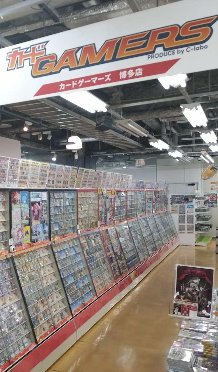 博多店