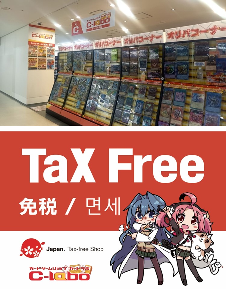 郡山店