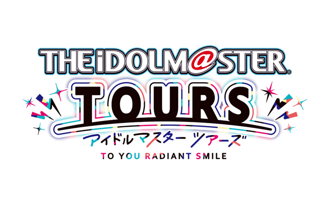 アイドルマスター TOURS