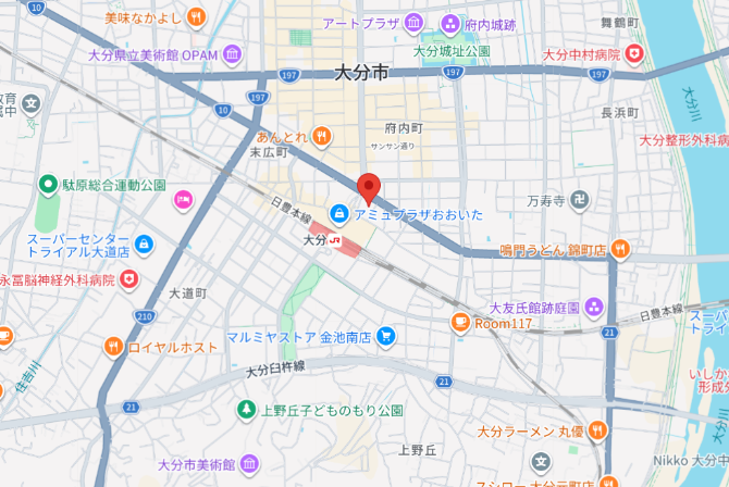 大分駅から徒歩約2分
