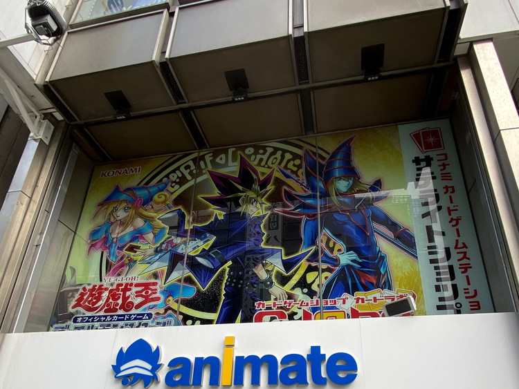 カードラボ サテライトTOKYO秋葉原店
